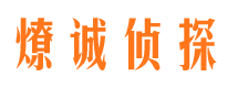 宕昌市婚姻出轨调查